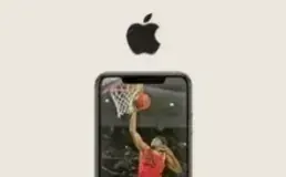 iPhone showing a soccer match